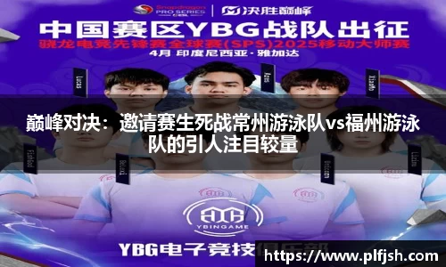 DG视讯官网