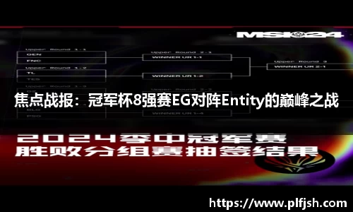 DG视讯官网