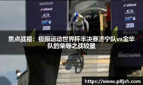 DG视讯官网