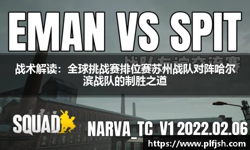 DG视讯官网