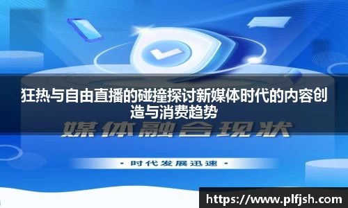 DG视讯官网