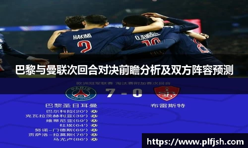 DG视讯平台