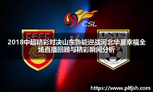DG视讯官方网站