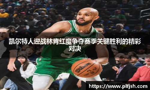 DG视讯官网