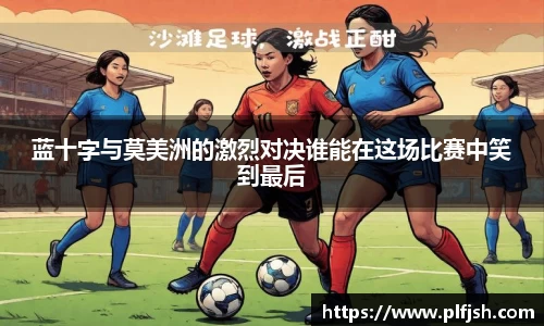 DG视讯官网