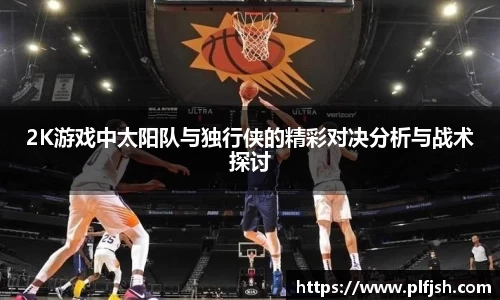 DG视讯平台