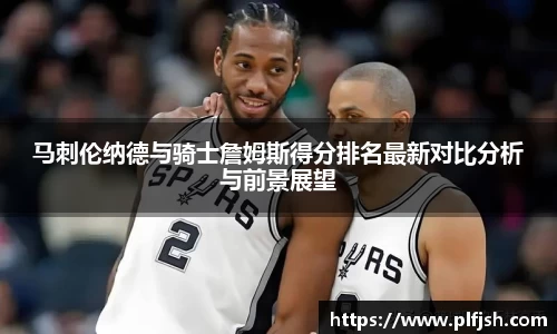 DG视讯官网