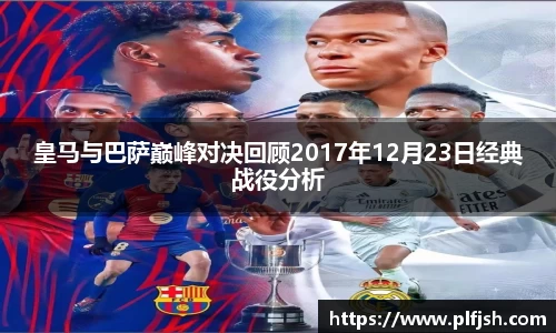 DG视讯平台